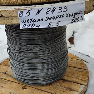 Канат стальной 5 мм ГОСТ 3063-80