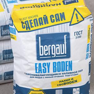 Наливной пол (стяжка) самонивелирующийся Bergauf Easy Boden (25 кг)
