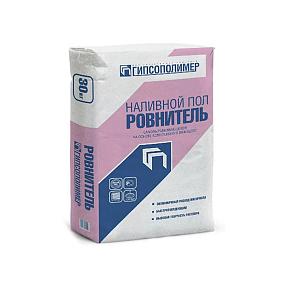 Пол наливной Гипсополимер Ровнитель (30 кг)