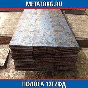 Полоса 10 мм 12Г2ФД ГОСТ 19281-2014 ГОСТ 103-2006