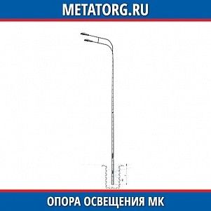 Опора освещения МК-10-75
