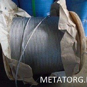 Канат стальной 2,5 мм ГОСТ 7681-80