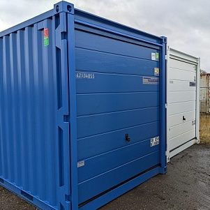 Контейнер судовой 5-ти футовый