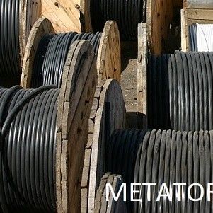 Кабель силовой АВВГ-0,66 5х16