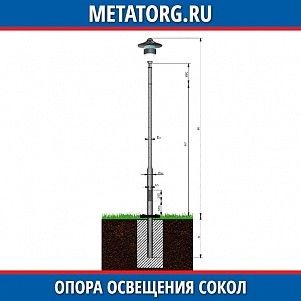 Декоративная опора освещения "Сокол" - 1 - 3,8