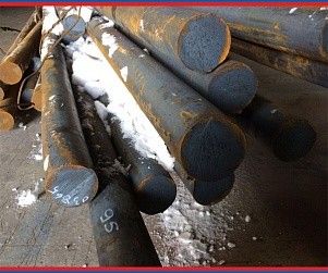Сталь круглая калиброванная 45ХН2МФА