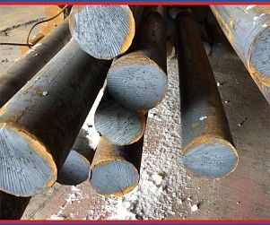 Сталь круглая калиброванная 40ХН2МА