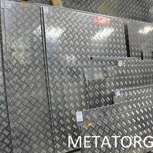 Лист алюминиевый рифленый 1.5х1200х3000 мм