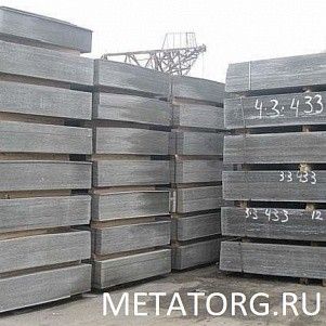 Плита АЦЭИД 30 мм 4248-92
