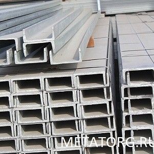 Швеллер оцинкованный 12П ГОСТ 8240-97