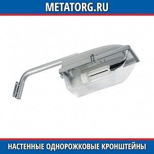 Настенный кронштейн однорожковый К1-1,2-0,5-0-1
