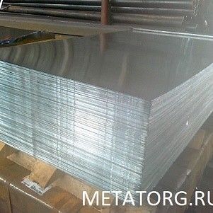 Лист оцинкованный 0.45 ГОСТ 14918-80