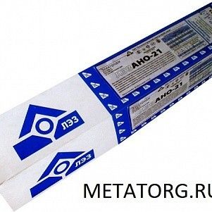 Электроды АНО-21 2 мм 1кг