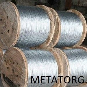 Канат оцинкованный 6 мм ГОСТ 2172-80